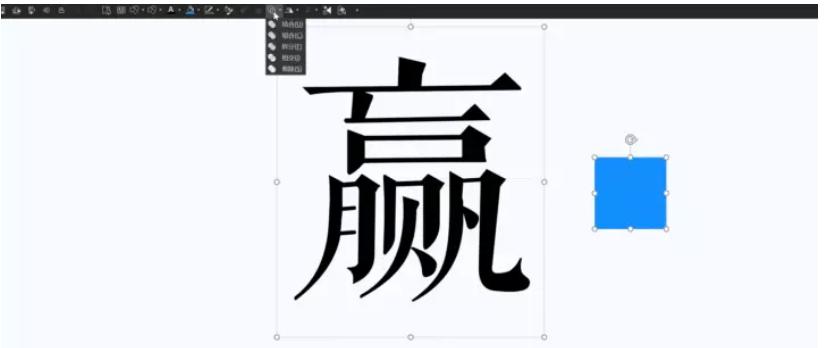 黑科技ppt教程,十大实用ppt辅助神器
