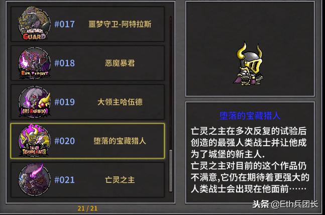 最好玩的几款躺平发育类游戏,打发时间的养成类游戏推荐