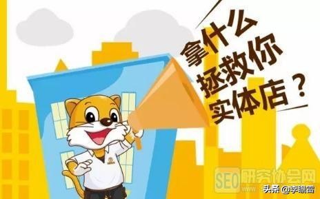 店铺生意营销方案模板,生意变轻松的营销方案