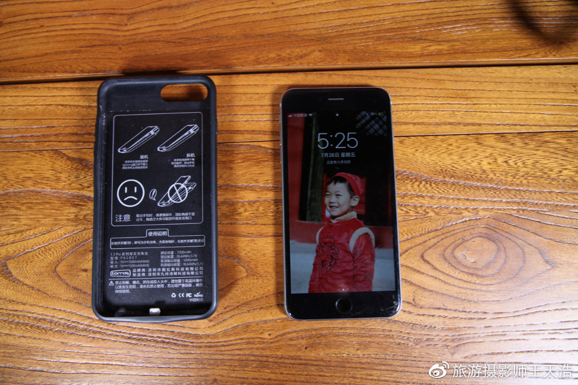 户外摄影向笨重电脑说拜拜，RAVPower无线WiFi-文件宝评测来了