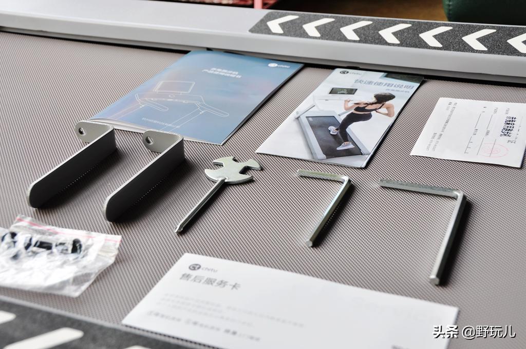 赤兔跑步机最快速度,赤兔智能跑步机评测