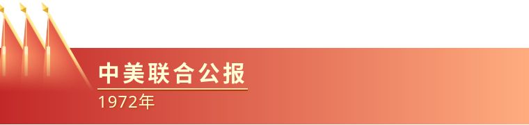 70年代对国家有影响的人,中国成立70周年来的成就与影响