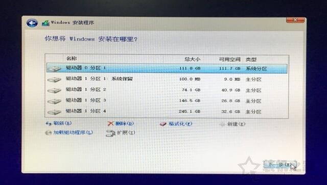 如何重装windows10电脑系统教程,电脑重装系统win10一键安装教程