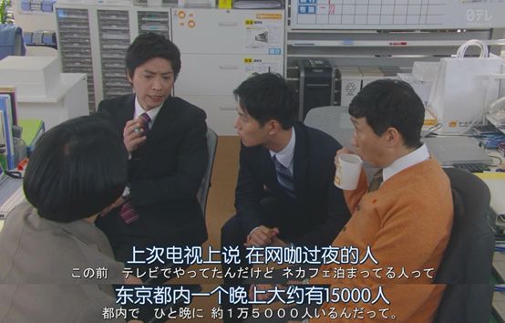 最会“卖”的岛国女神，神似张雨绮