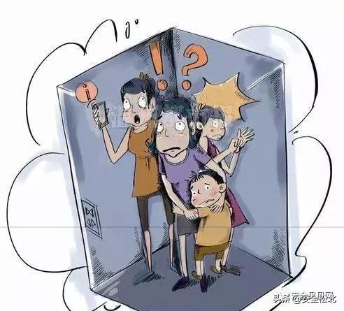 新员工三级安全教育培训资料,新员工入职三级安全教育培训试题