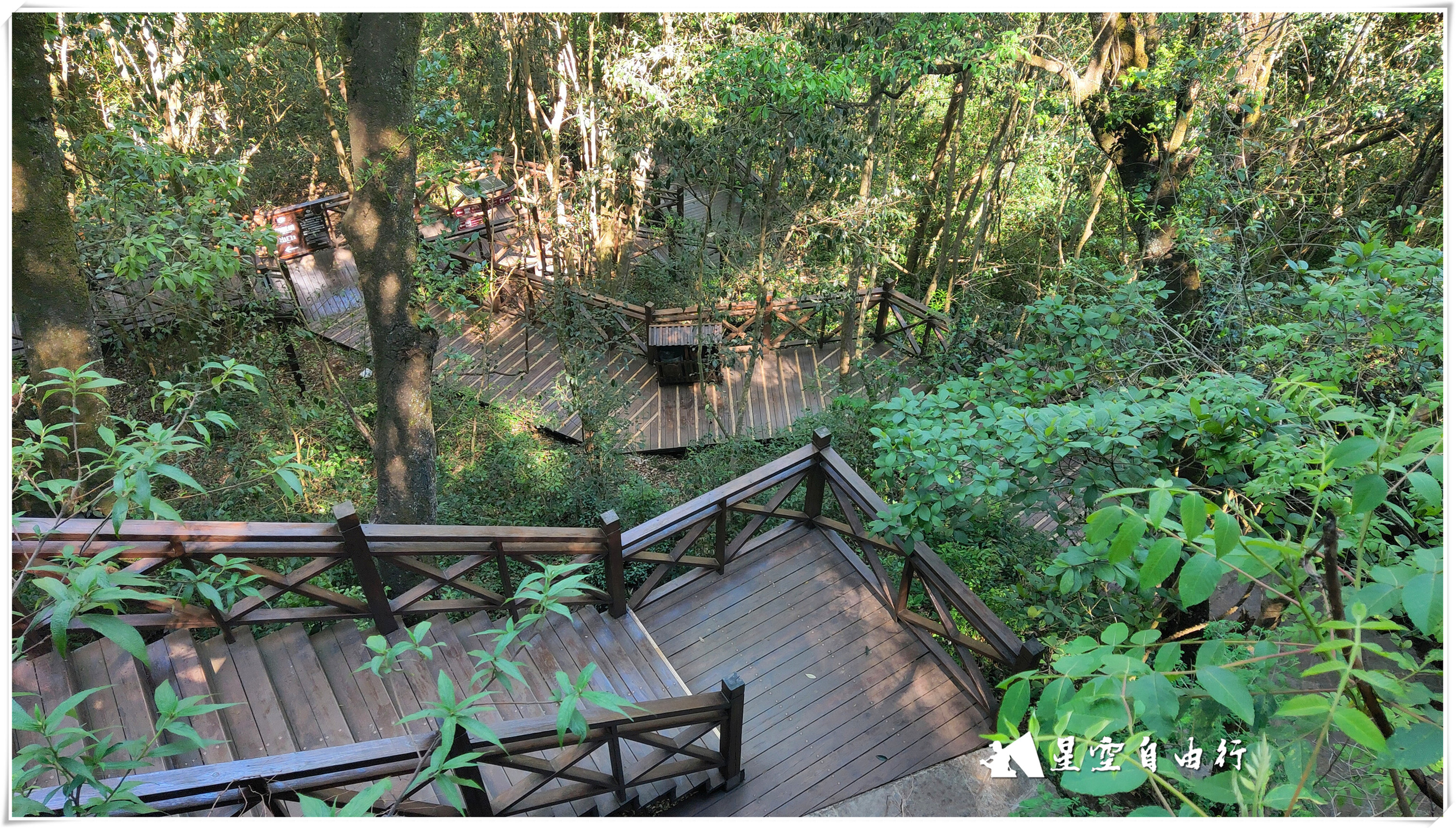 阿细跳月景点介绍,弥勒第十一届阿细跳月民族节门票