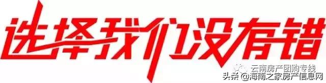 爱上大理的365个理由（第3季51-75）