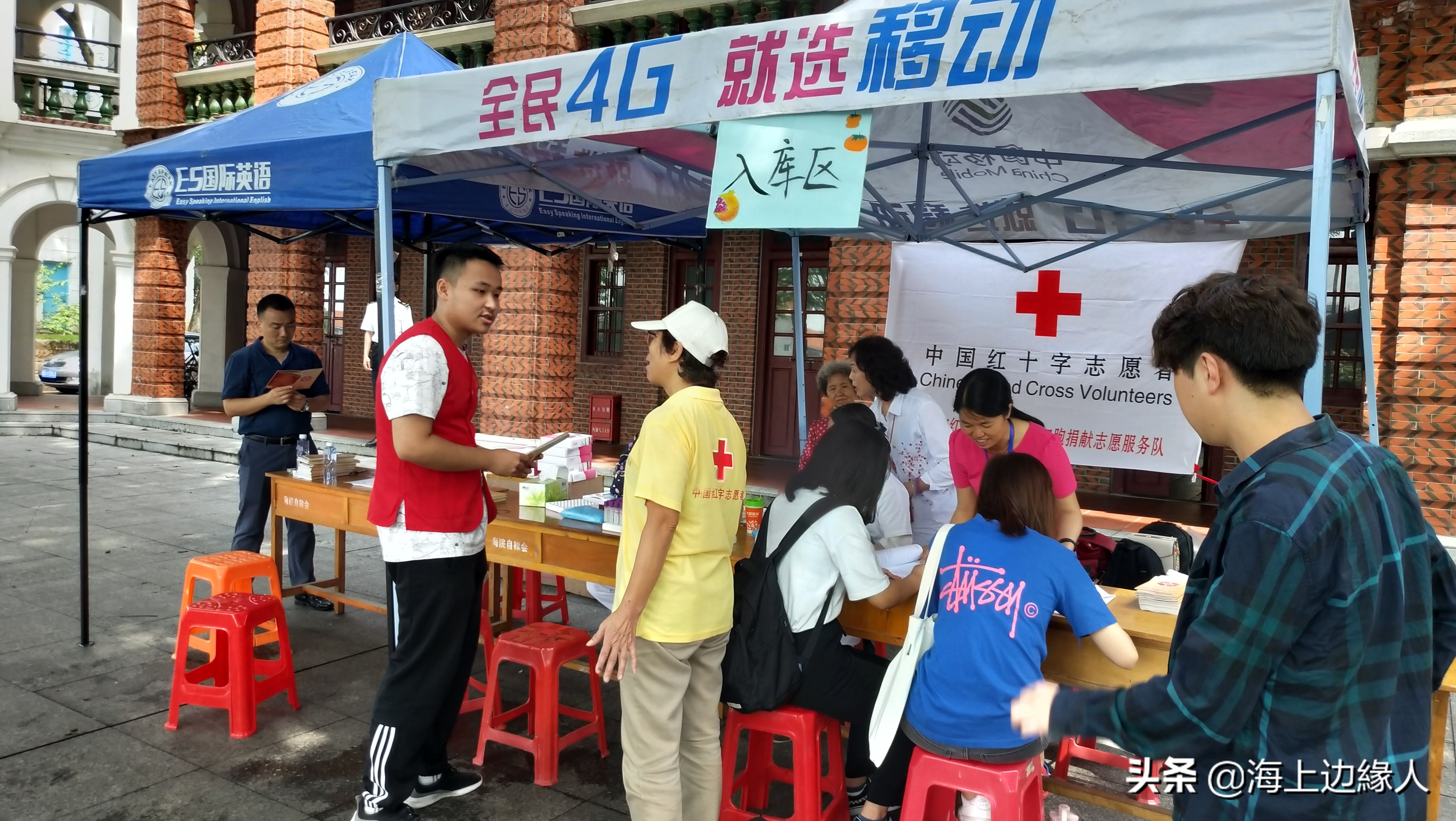 献血车到大学一定要献血吗,献血车能开进校园吗