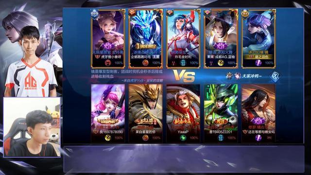 梦泪巅峰赛遇到蓝柚,赛季初代练之间的战斗