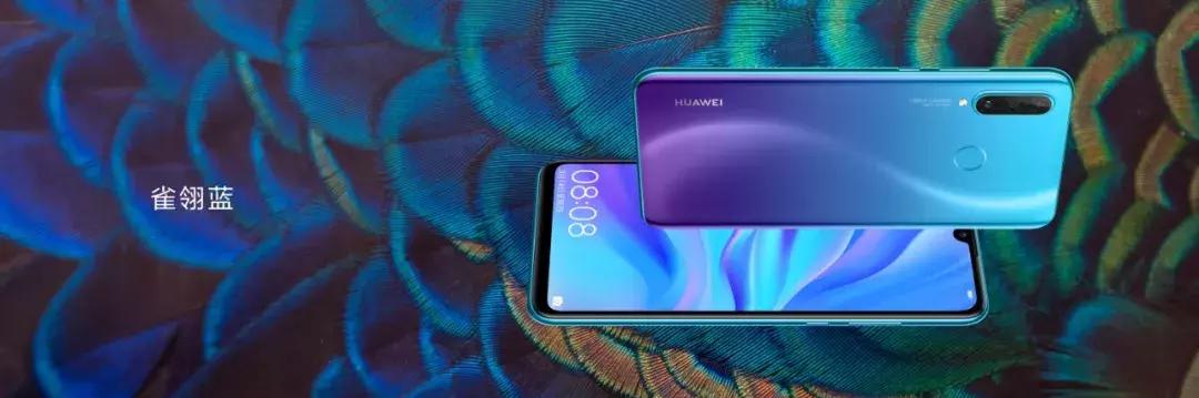 nova4e多少钱,华为nova4e正式发布网友价格良心