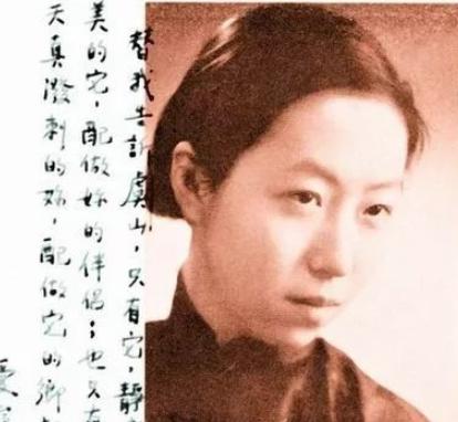 张爱玲男人对女人最高级的爱,张爱玲为之痴迷的男人