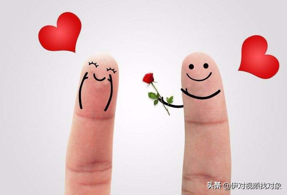 爱情要做一个让人放心的人,爱情要找让你开心的人