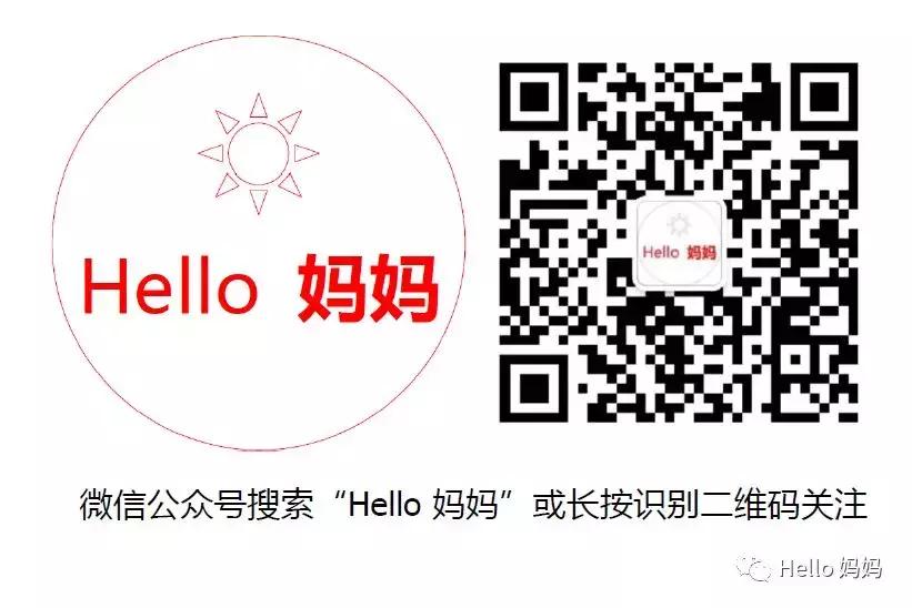 宝妈做微商的10大理由,宝妈做微商的理由说说