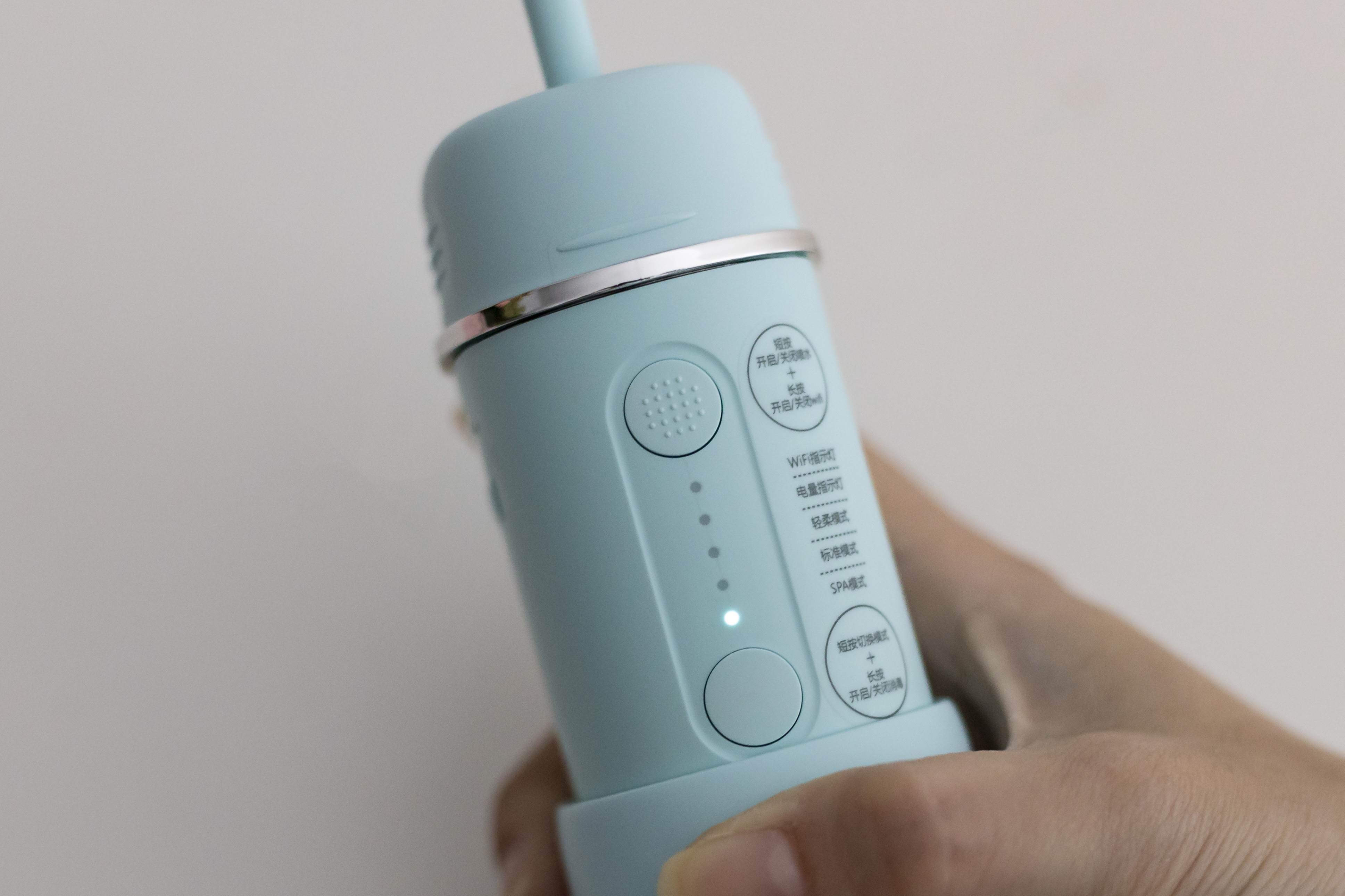 爆款众筹400+万，90后口袋里的高清喷枪，米粉：洗得安全