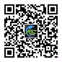 加强武汉群众生活保障,武汉新措施