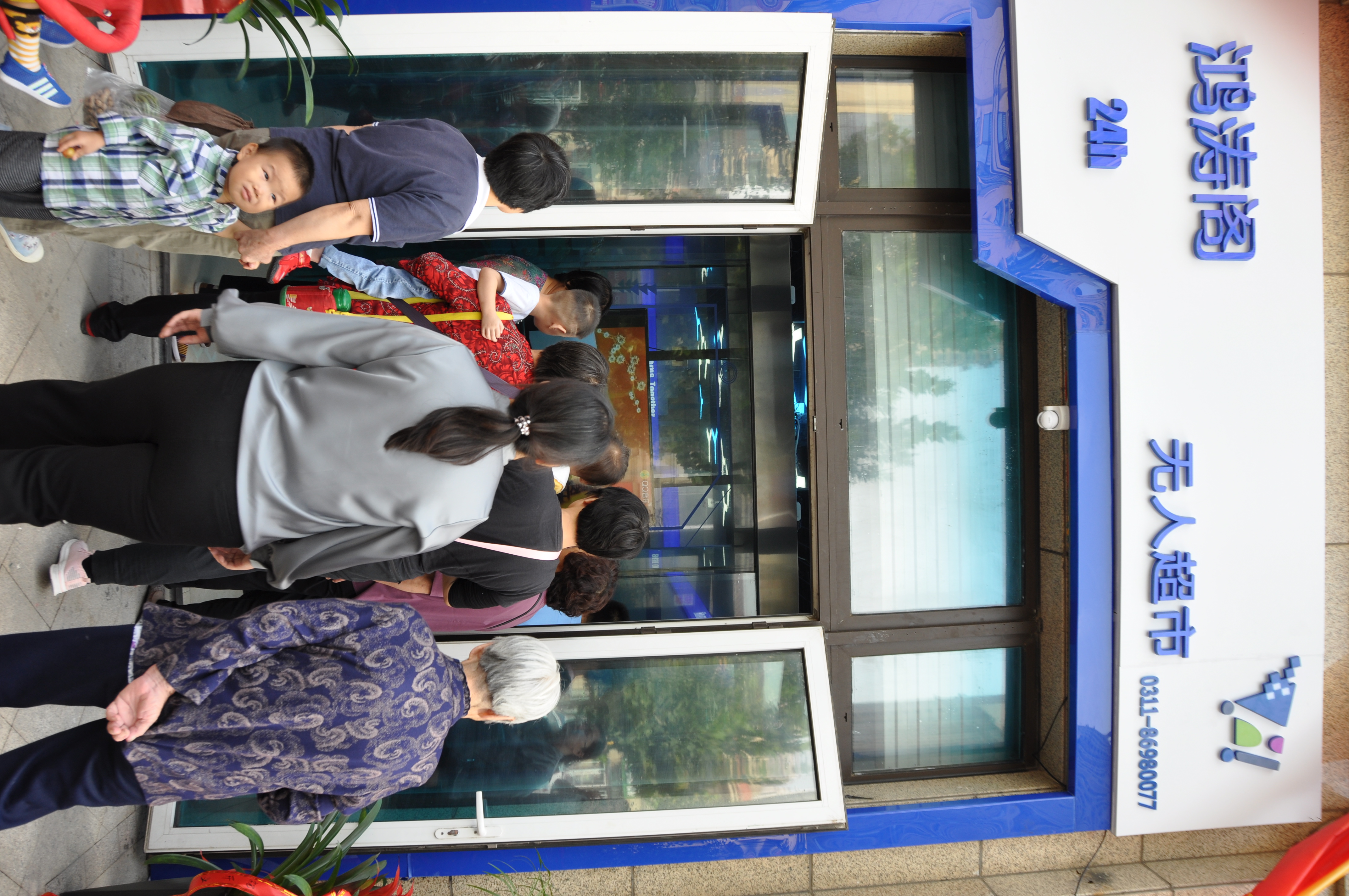 石家庄天天便利店无人超市,无人售卖便利店石家庄