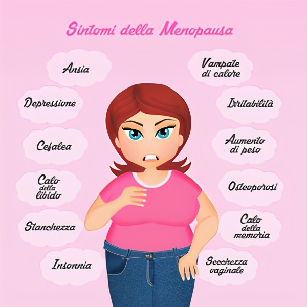 绝经两年取环好取吗,绝经有肌瘤能取环吗