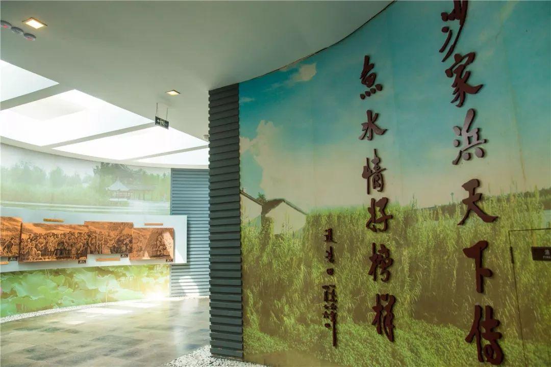 沙家浜：名门闺秀的英雄豪气