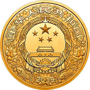 己亥猪年纪念币珍藏版,己亥猪年生肖纪念币