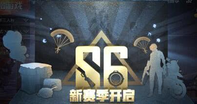 吃鸡新赛季不求人打到964KD值，距离1000KD一步之遥