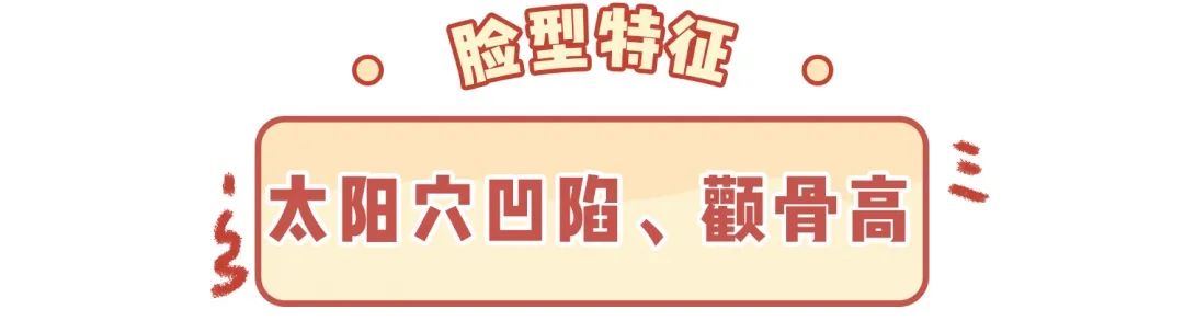 什么脸型都适合的刘海在家就能剪,刘海尴尬期适合剪什么样的刘海