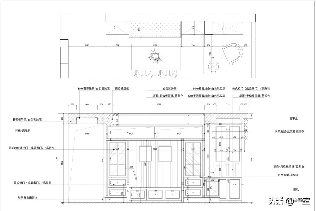 cad万能字体插件安装方法,cad图纸中字体出现乱码该怎么解决