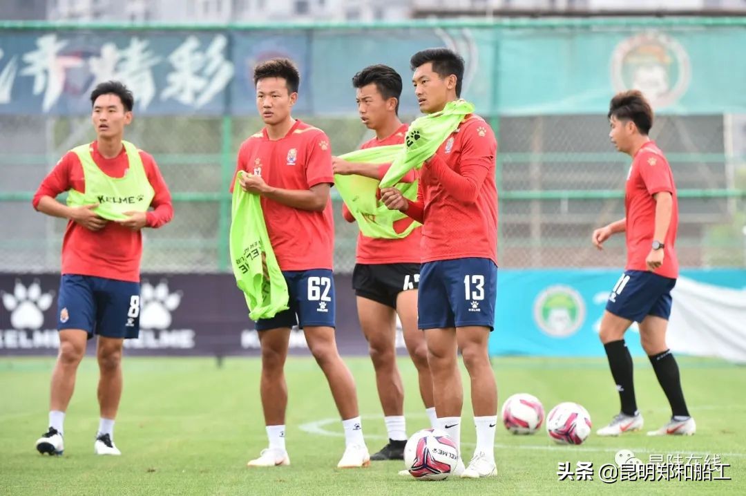 李彪进球,李彪对战林振海