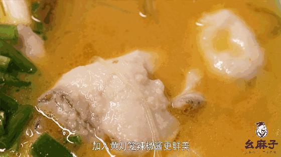 四季酸菜鲈鱼,酸菜鲈鱼入口酸爽