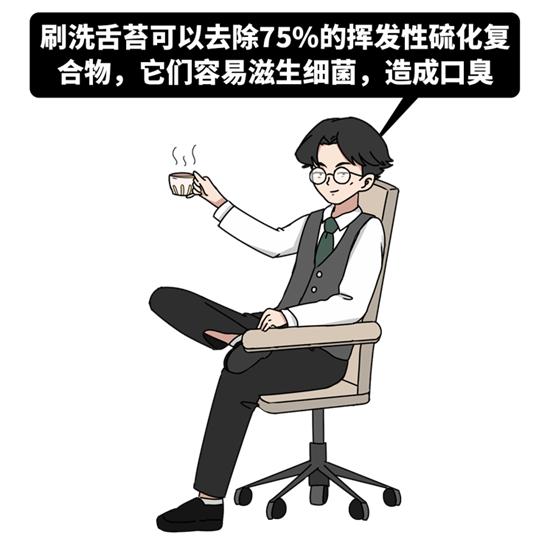 嘴里偶尔发出口臭是什么原因,嘴里总是有口臭是怎么回事