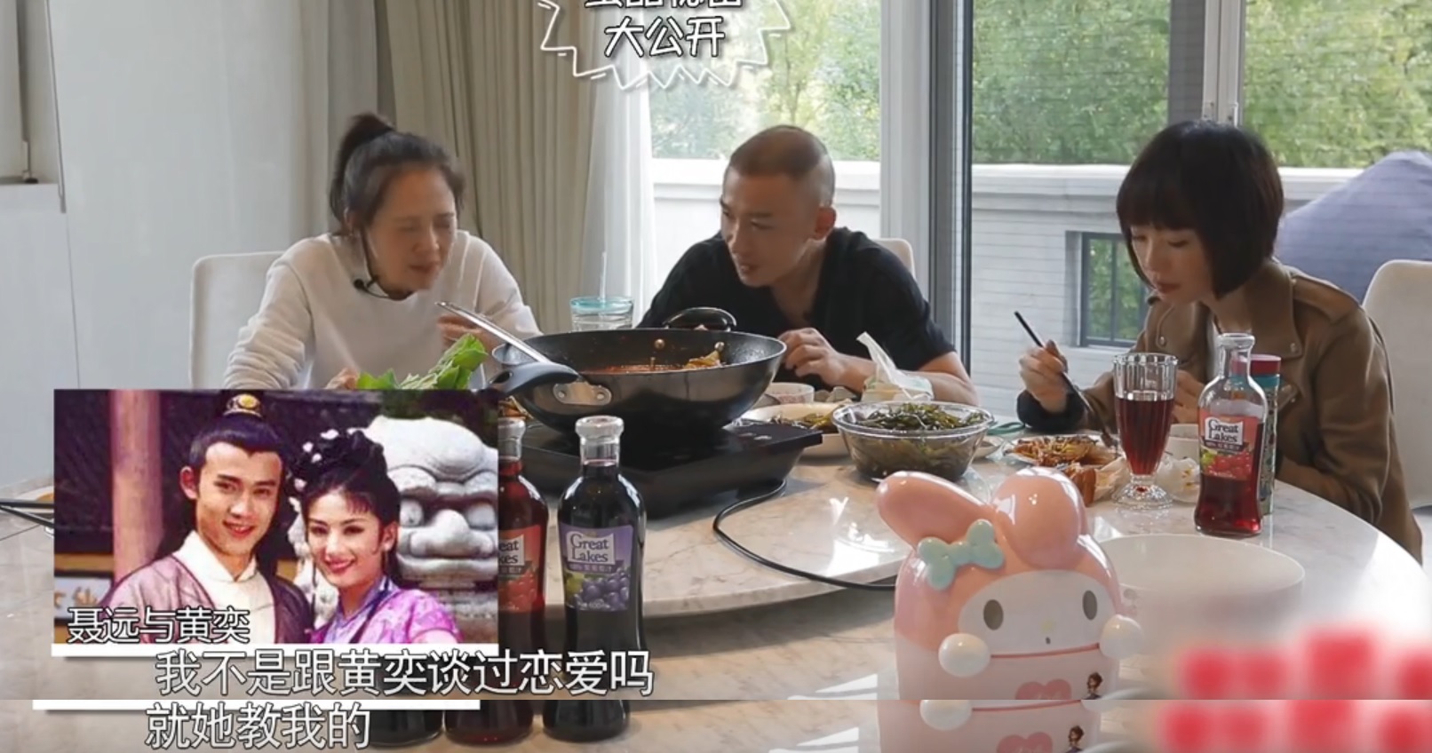 黄奕为什么会陷入低谷,黄奕跌入低谷