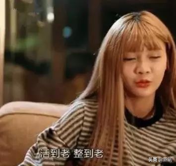 猛喝BB霜、整形数十次、曾爆火的养成系明星，再出现诈骗被抓？