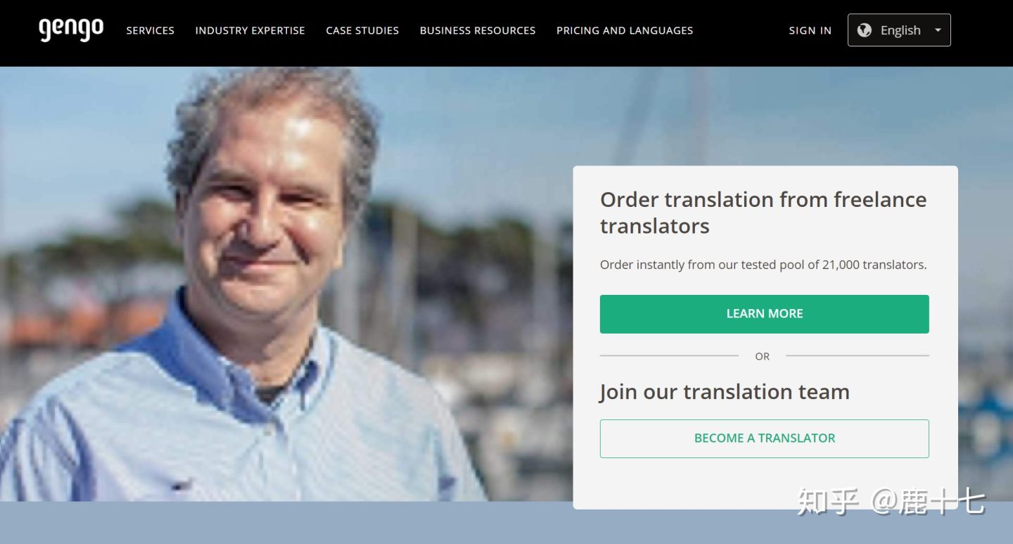 如何做翻译兼职赚钱,翻译类副业挣钱