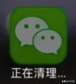 苹果手机12系统怎么清理内存垃圾,苹果手机怎么清内存垃圾全部清理