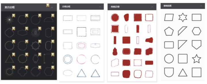 logo设计在线生成免费徽章,徽章logo怎么融合设计