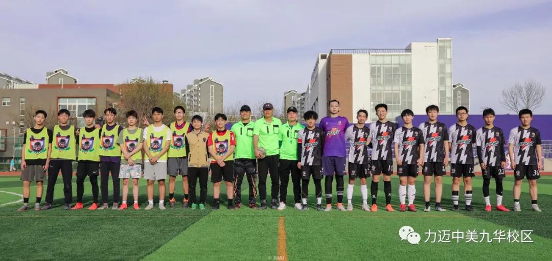 绿茵梦想骄阳下的热血足球赛上演,青春飞扬豪情篮球赛