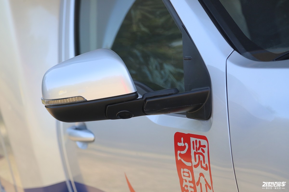 国六览众风骏c7房车a款,全新长城览众风骏c7-a房车价格