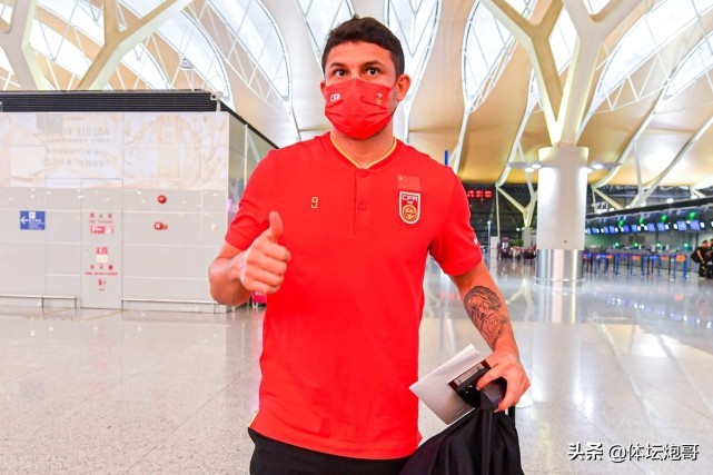 瓒冲崗璋堝浗瓒抽伃閲嶅垱,瓒冲崗鏂版斂寮曞彂鍚勪勘涔愰儴鐑