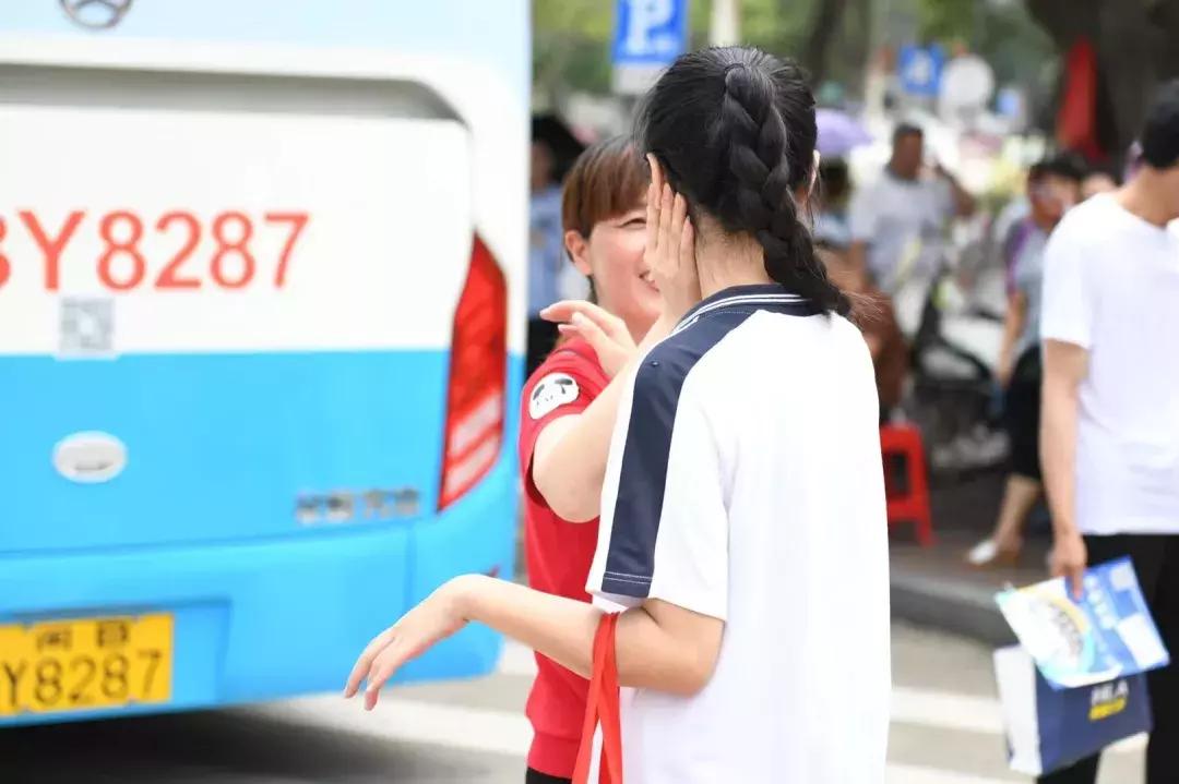 考完试表白的视频,考完试后的表白