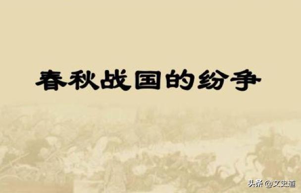 秦晋之好的简短意思,秦晋之好可以指男女结婚么