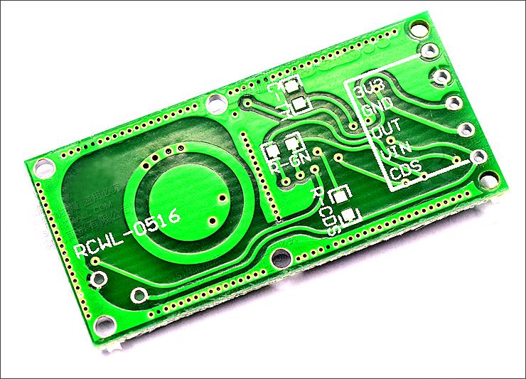 北京手扫微波感应模块,微波雷达感应检测人体动作