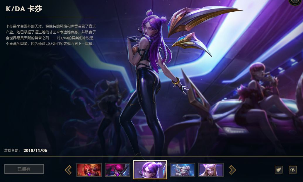 A不出，一直Dead，Carry不了……拳头怎么还不把ADC给删了？