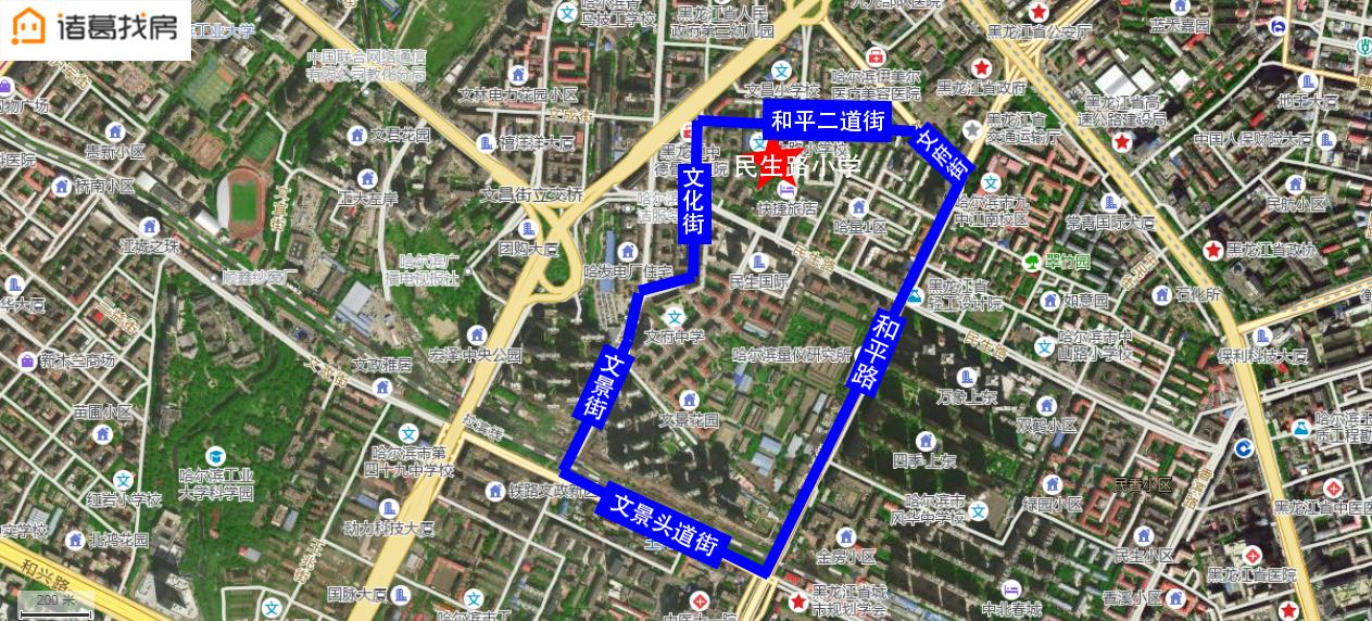 哈尔滨香坊区小区学区划分,哈尔滨香坊学区房上学要求