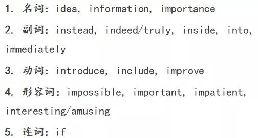 中考英语首字母填空常见词,首字母填空历年中考高频单词汇总