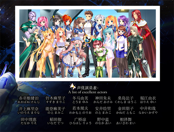 《新女神Oline》元素满满！军装x猫耳x狐娘