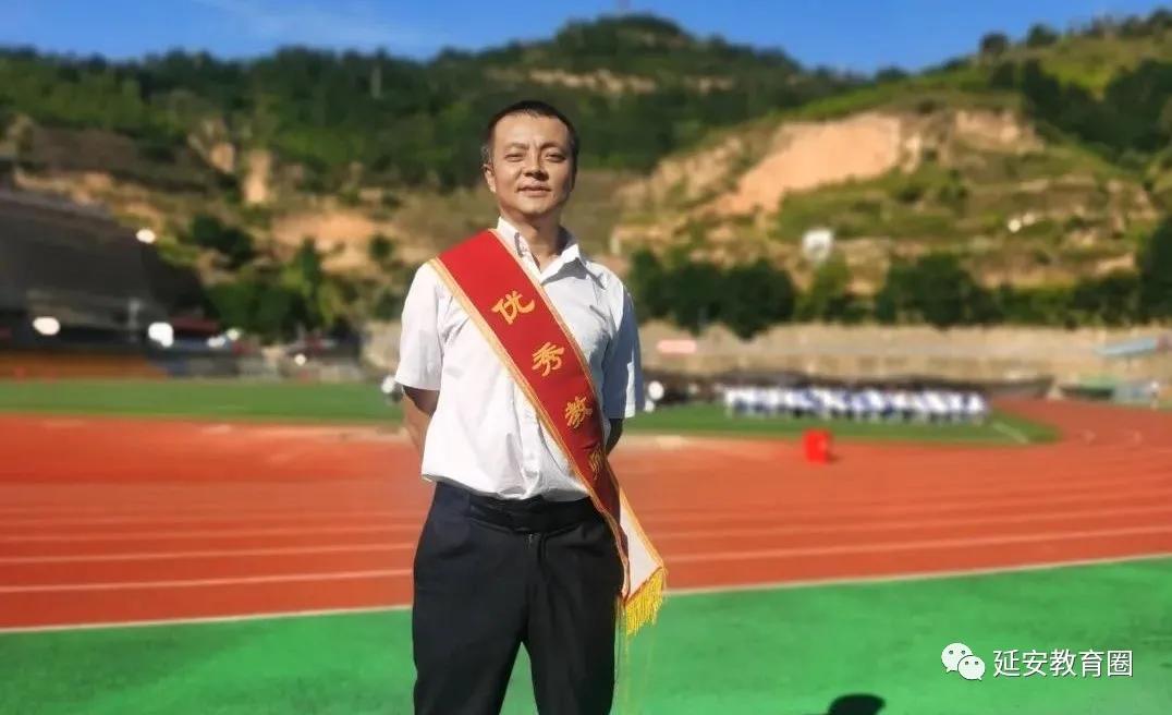 宝塔第四中学2019招生,延安市宝塔区第四中学乔迁