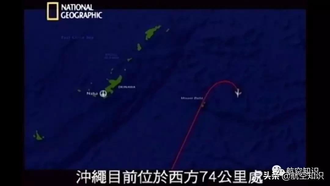 为什么飞机安检不需要摘手表,为啥飞机安检不能带酸奶