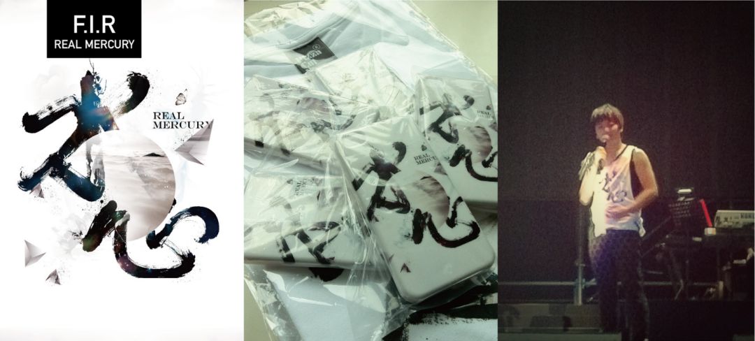 字体视觉艺术遇上大牌怎么设计？V-TALK线下沙龙No.10期报名