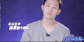 不会抢七的编舞师不是好dancer