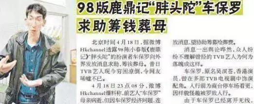 颜值即正义在哪些电影里有,颜值即是正义的人