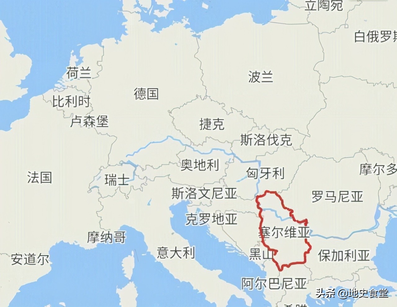 塞尔维亚和克罗地亚的领土争端,塞尔维亚和科索沃领土争端